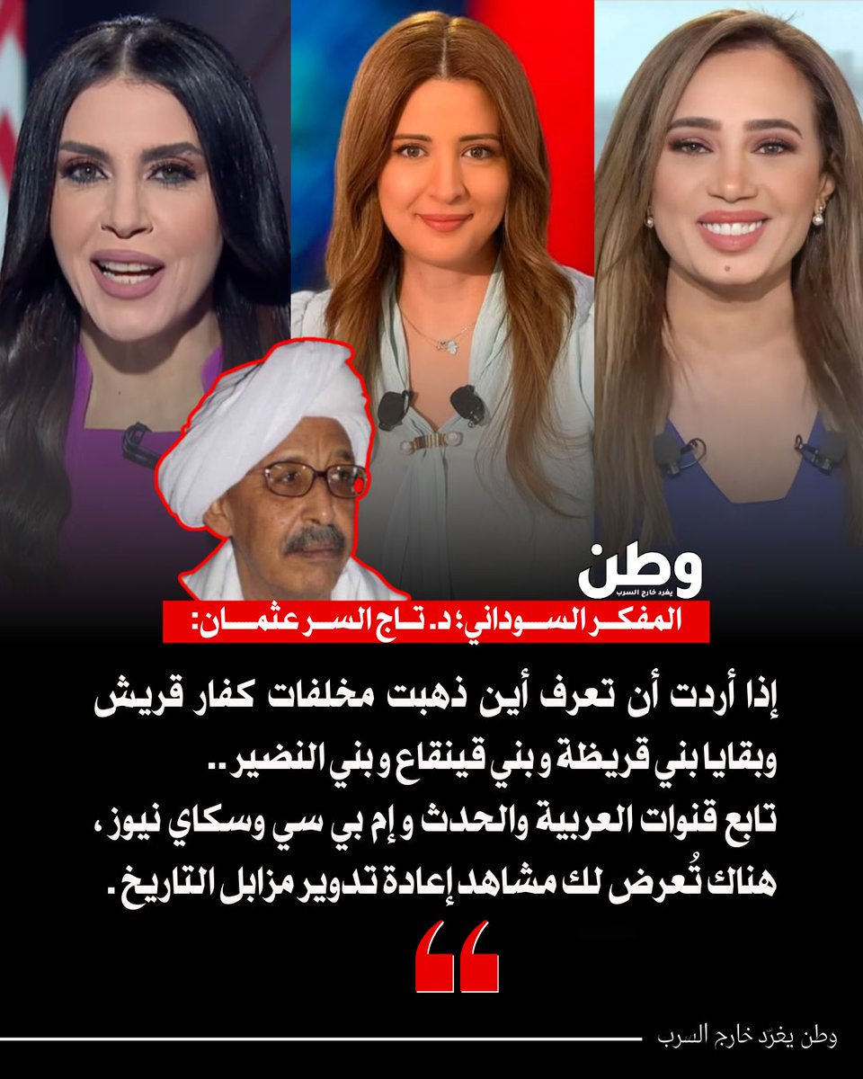 من أصدق ما قيل ✔️