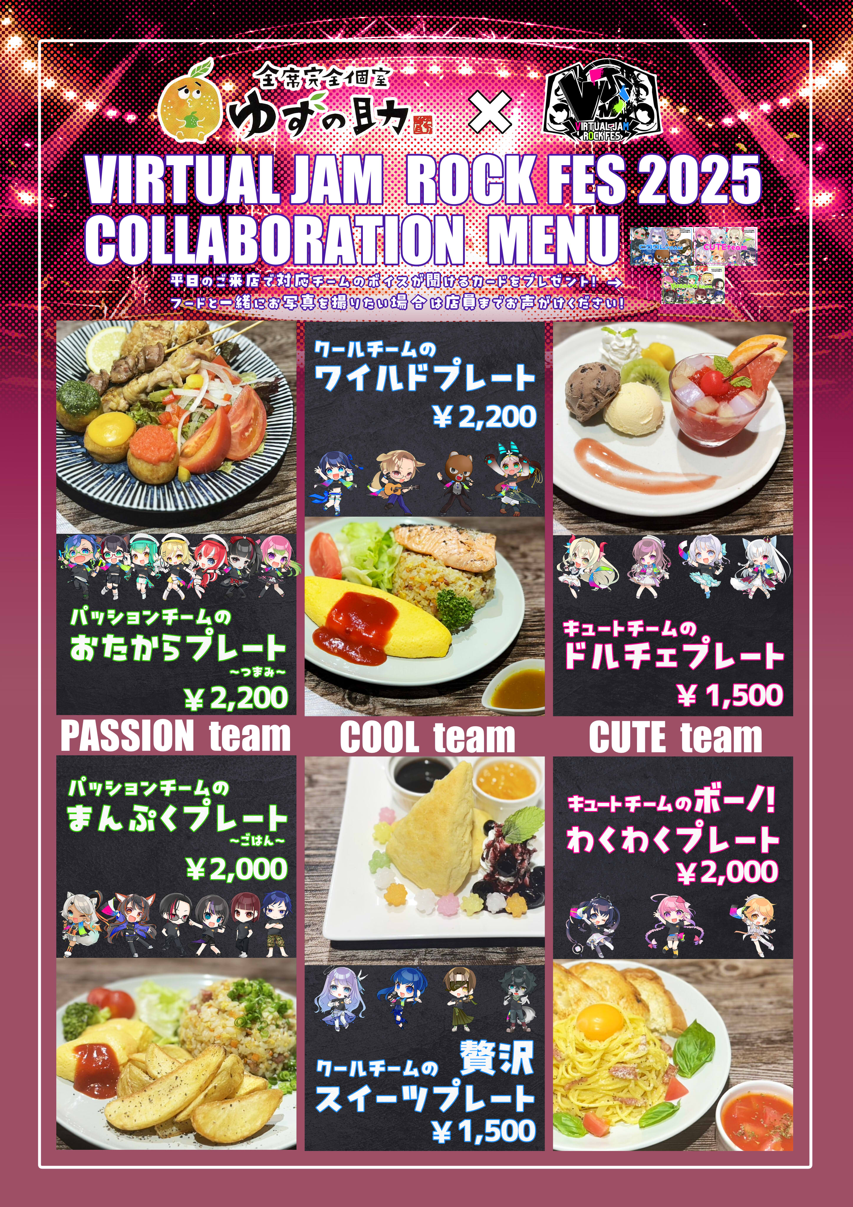 ゆずゆず様 リクエスト 2点 まとめ商品 ゆず吉009様 リクエスト 2点 まとめ商品 - メルカリ