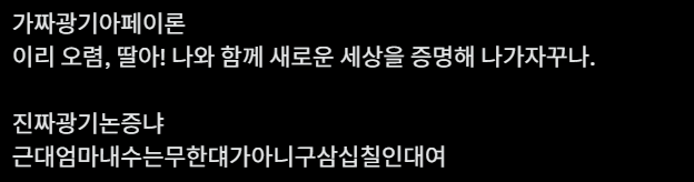 butIlikebeer's tweet image. 1.9 보고 옛날에 쓴 트윗 우연히 발견함