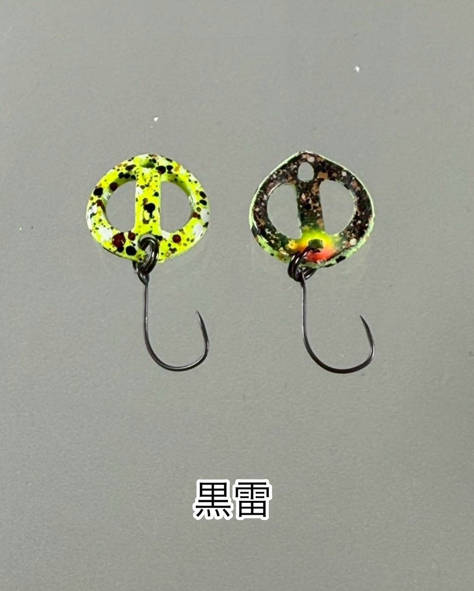 8色セット　ロブルアー　メカバベル 新製品 ロブルアー メカバベル 0.5g 全8色セット シンエイ