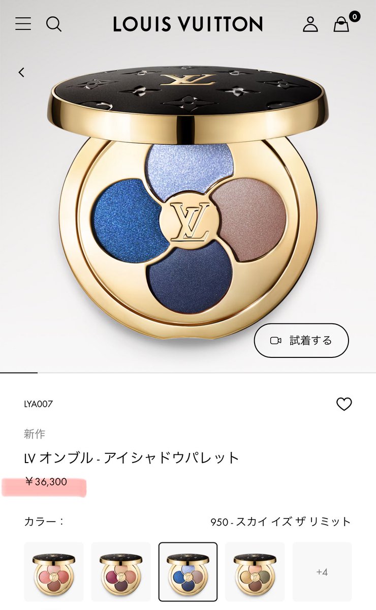 レア・早い者勝ち⭐️新品未使用・箱付き⭐️LOUIS VUITTON 手袋 ヴィトン ルイヴィトン - Search / X