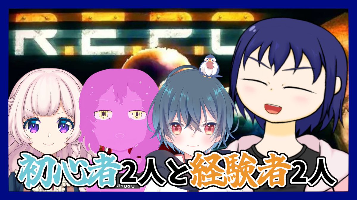 スライム プロフ確認お願いします。 葦渡＠動画編集頑張りたい勢のスライム (@acid_chan25) / X