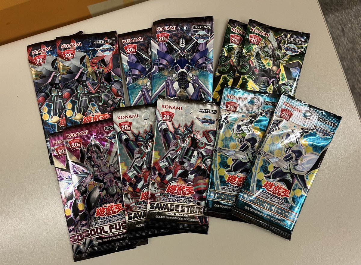 遊戯王 引退 バラ売りOK 遊戯王 引退品 - メルカリ