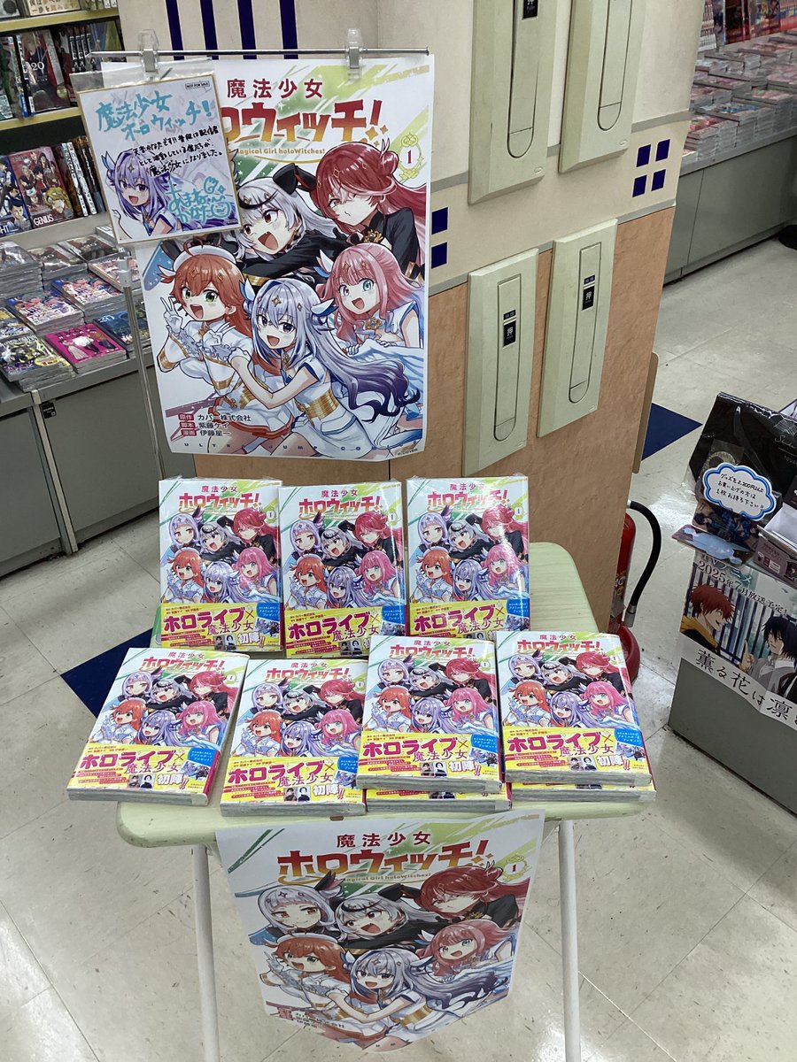 Kナナとカオル Last Year 2巻三洋堂書店購入特典ポストカード ナナとカオル Last Year【電子限定おまけ付き】 2