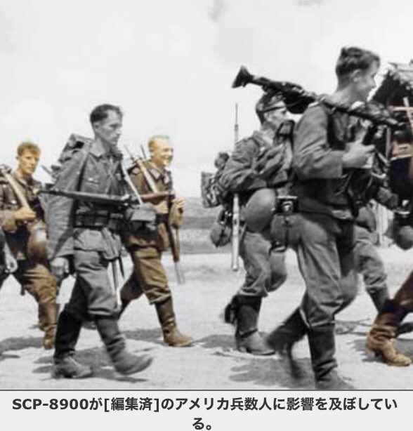 SCP財団 名言/迷言 bot on X