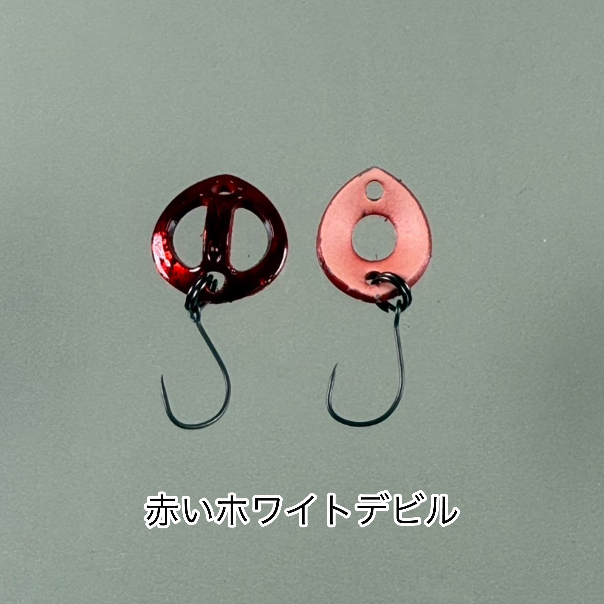 ロブルアー roblure (@rob_lure) / X