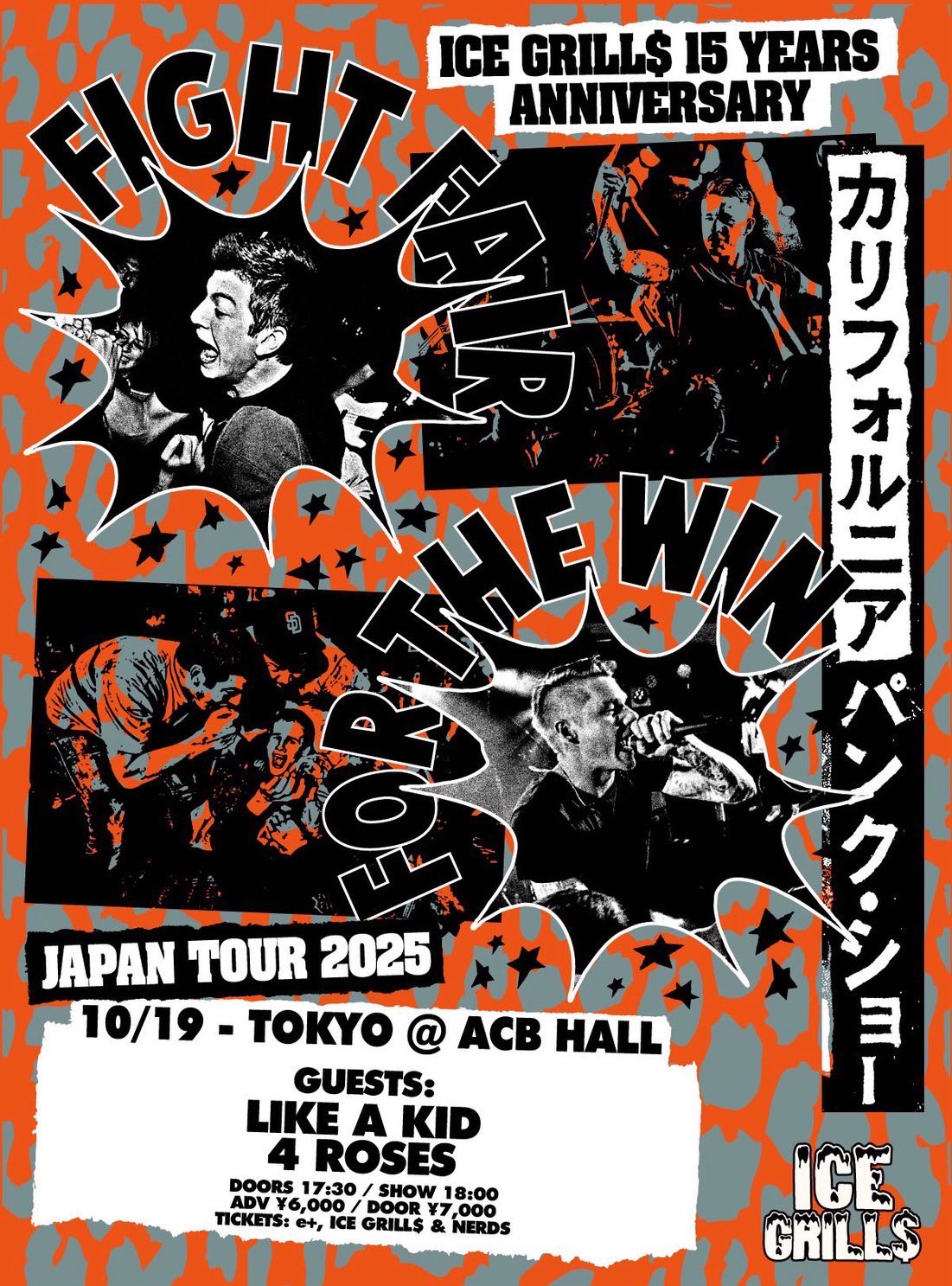 X JAPAN ﾗｲﾌﾞﾊﾟﾝﾌﾚｯﾄ2014(新品同様) Yahoo!オークション -「x-japan パンフレット」の落札相場・落札価格