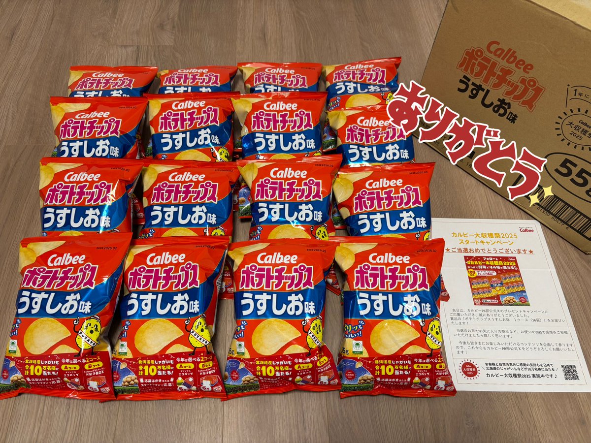 Torakuma (@Torakuma5) / Posts / X