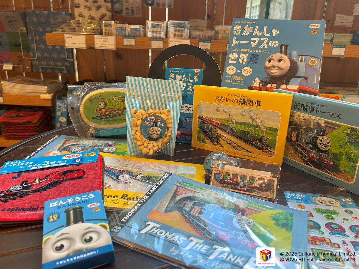 🚂会期終了まで残りわずか！🚂／ #きかんしゃトーマスの世界展 @高知