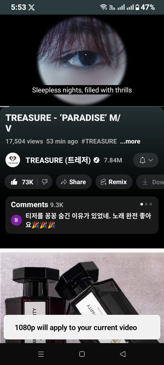 Nicole_Chueh's tweet image. Waaaaaaaah Pogiiiii