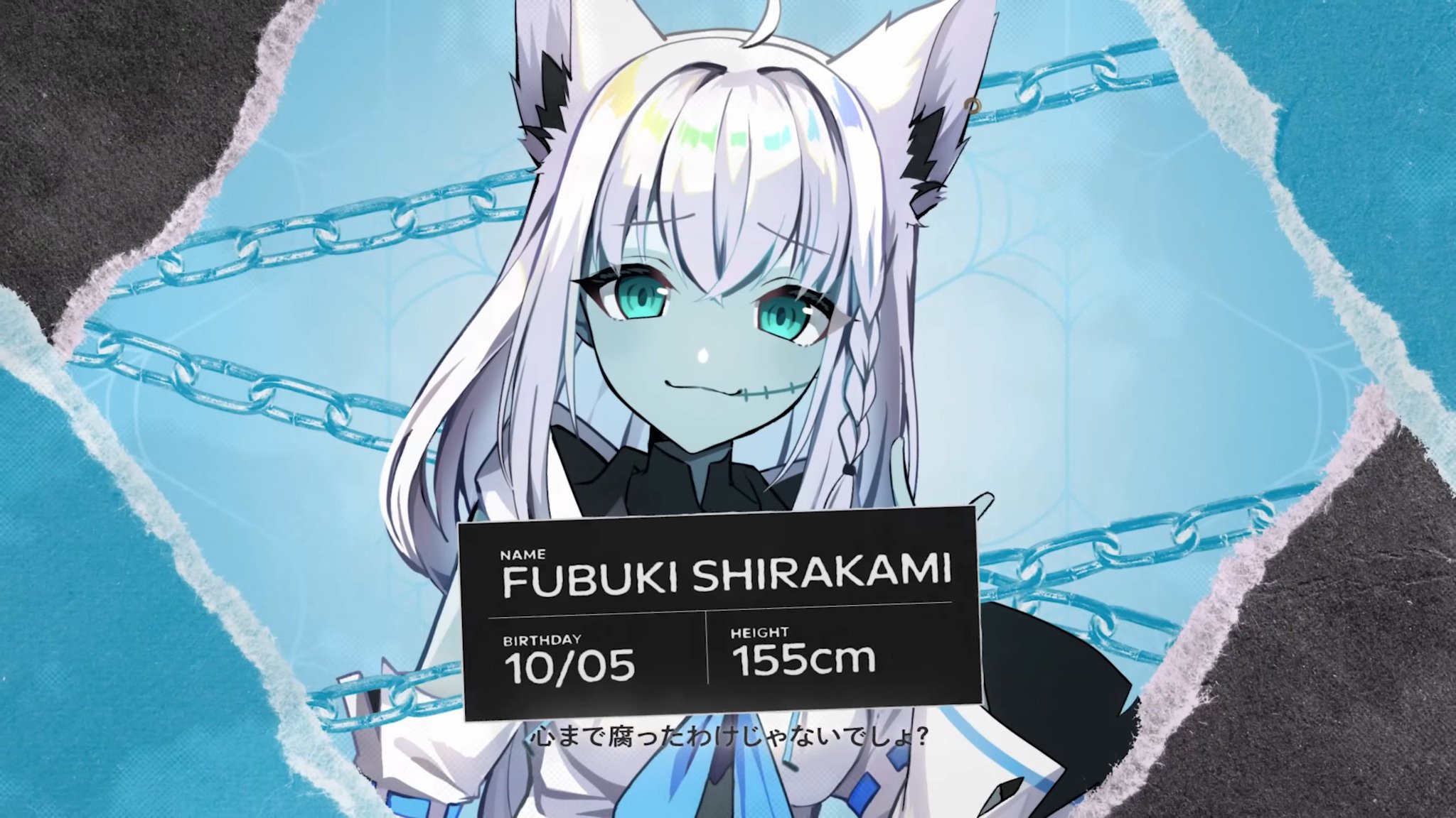 ‬キキ ᙏ̤̱‪‪❤︎プロフ読んで下さい 白上フブキ🌽フブキングダム👑 on X: 