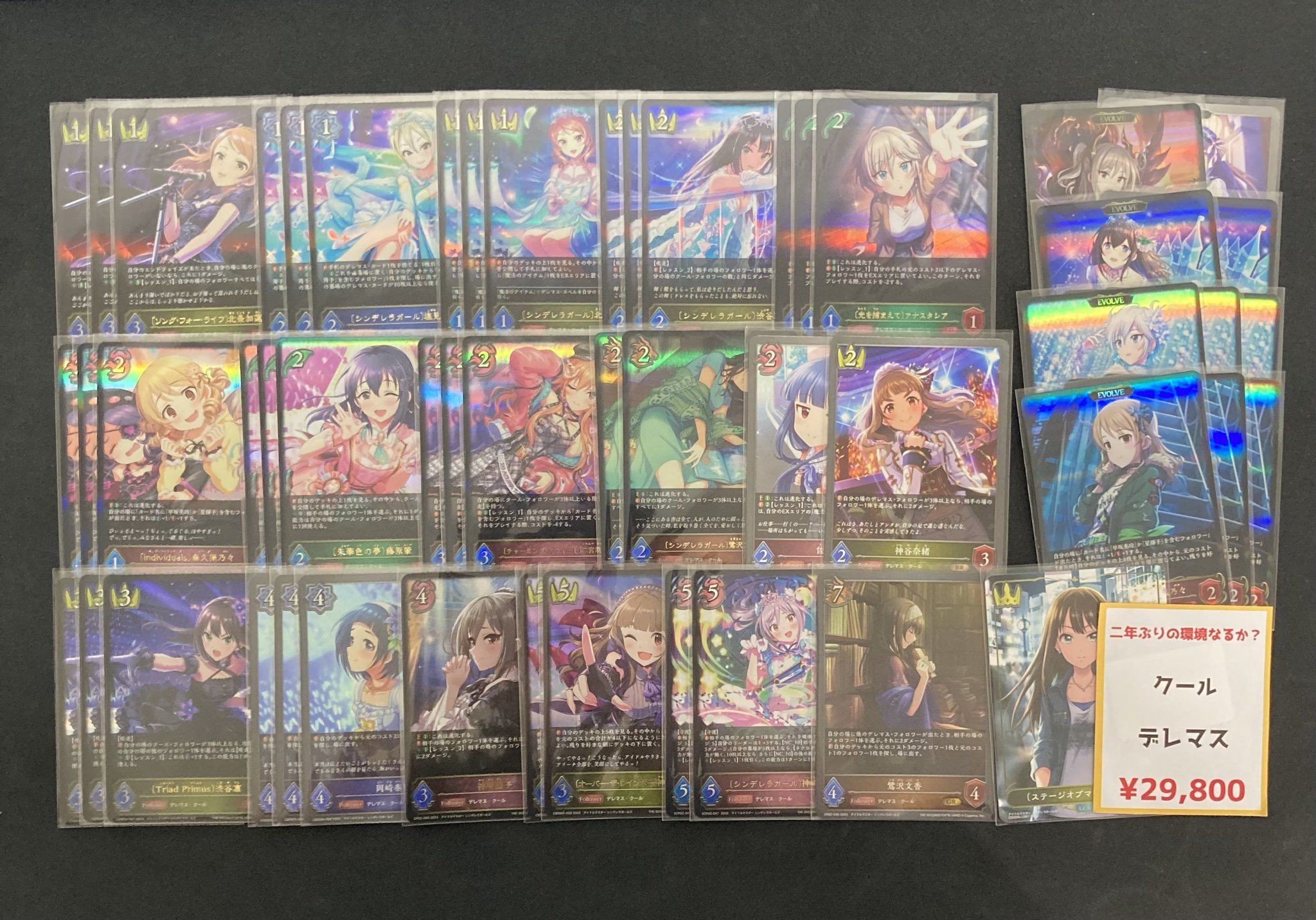 HIKARU プロフィール見て下さい♫様 リクエスト 2点 まとめ商品 プロフィール見てください様 リクエスト 2点 まとめ商品 ヒカル様