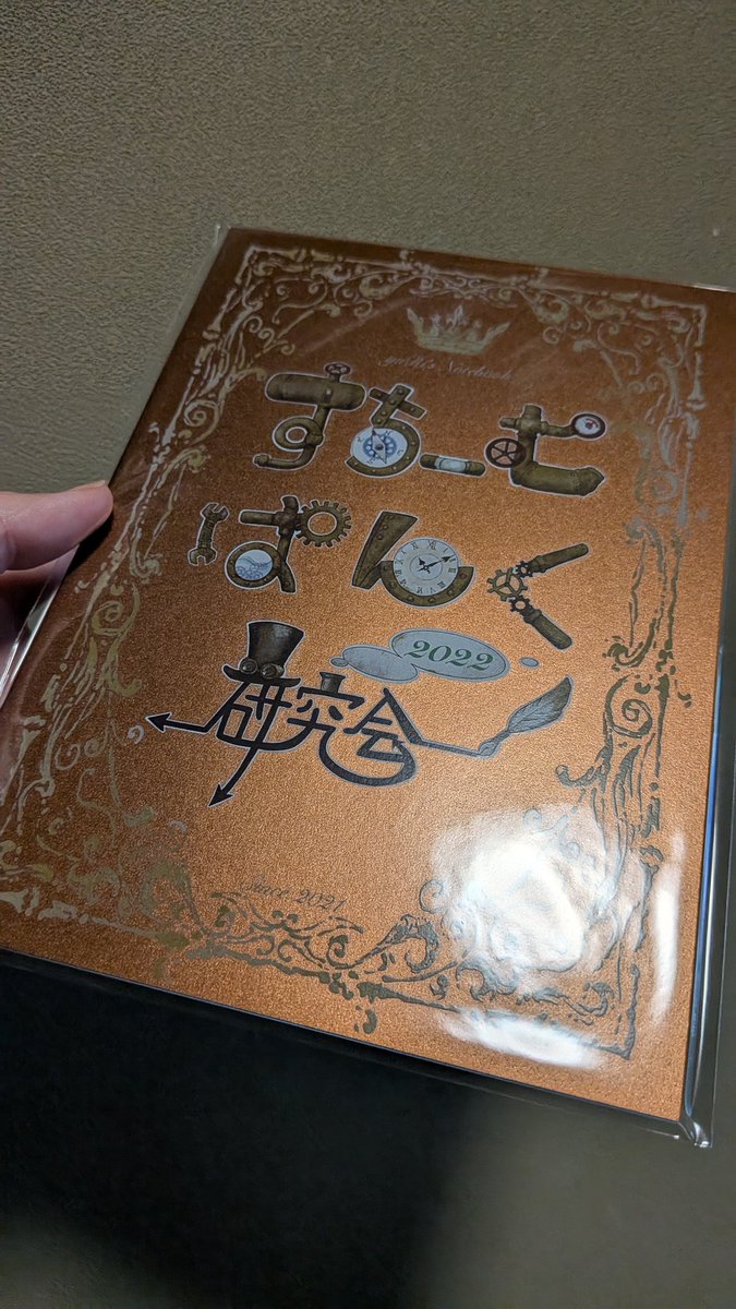 その他 YURI YURI🐈‍⬛ (@YURIy_point) / X