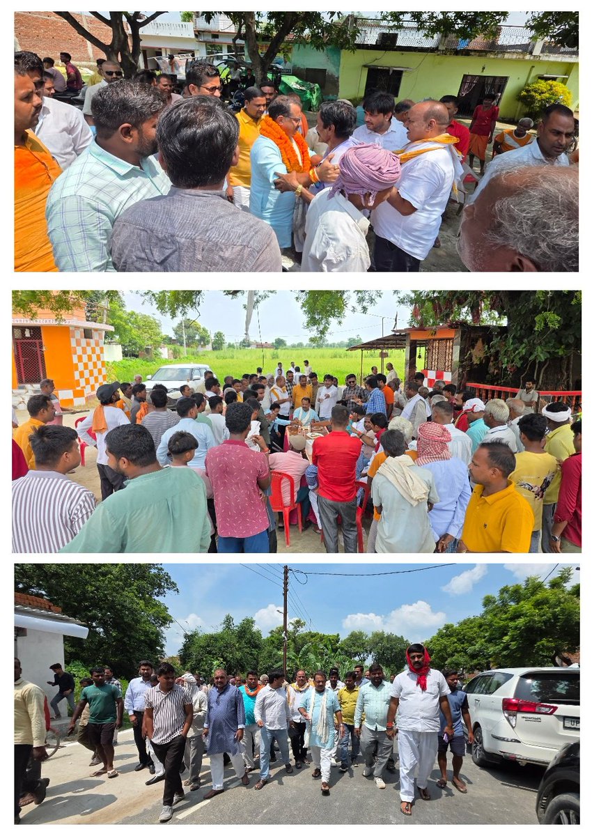 P.N. Pathak (@pnpathakbjp) on Twitter photo आज अपने विधानसभा क्षेत्र कुशीनगर के मधवापुर में अपने विधायक निधि से निर्मित सी०सी० सड़क का लोकार्पण कर क्षेत्र के देवतुल्य जनता जनार्दन को समर्पित किया...!!
#अपना_कुशीनगर
#apanakushinagar
<a href="/BJP4India/">BJP</a> <a href="/BJP4UP/">BJP Uttar Pradesh</a> <a href="/sunilbansalbjp/">Sunil Bansal</a> <a href="/Bhupendraupbjp/">Bhupendra Singh Chaudhary</a> <a href="/idharampalsingh/">Dharampal Singh</a> आज अपने विधानसभा क्षेत्र कुशीनगर के मधवापुर में अपने विधायक निधि से निर्मित सी०सी० सड़क का लोकार्पण कर क्षेत्र के देवतुल्य जनता जनार्दन को समर्पित किया...!!
#अपना_कुशीनगर
#apanakushinagar
<a href="/BJP4India/">BJP</a> <a href="/BJP4UP/">BJP Uttar Pradesh</a> <a href="/sunilbansalbjp/">Sunil Bansal</a> <a href="/Bhupendraupbjp/">Bhupendra Singh Chaudhary</a> <a href="/idharampalsingh/">Dharampal Singh</a>