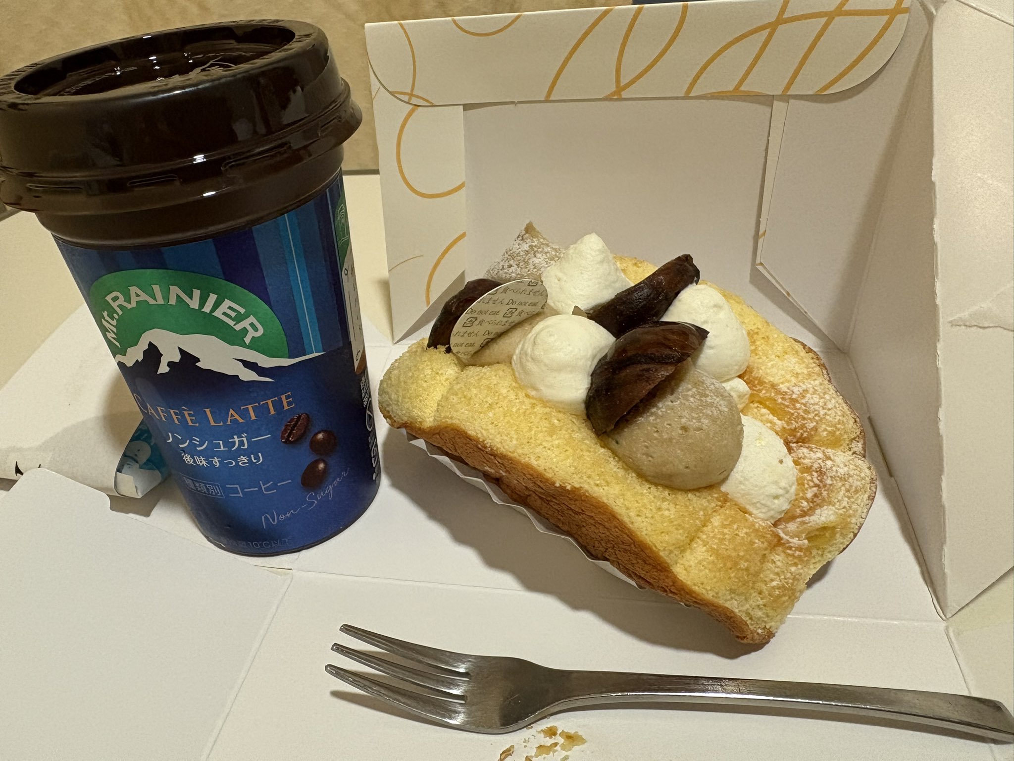 甲斐マロン様 SS059 甲斐姫 - マロンの隠れ家ドットコム