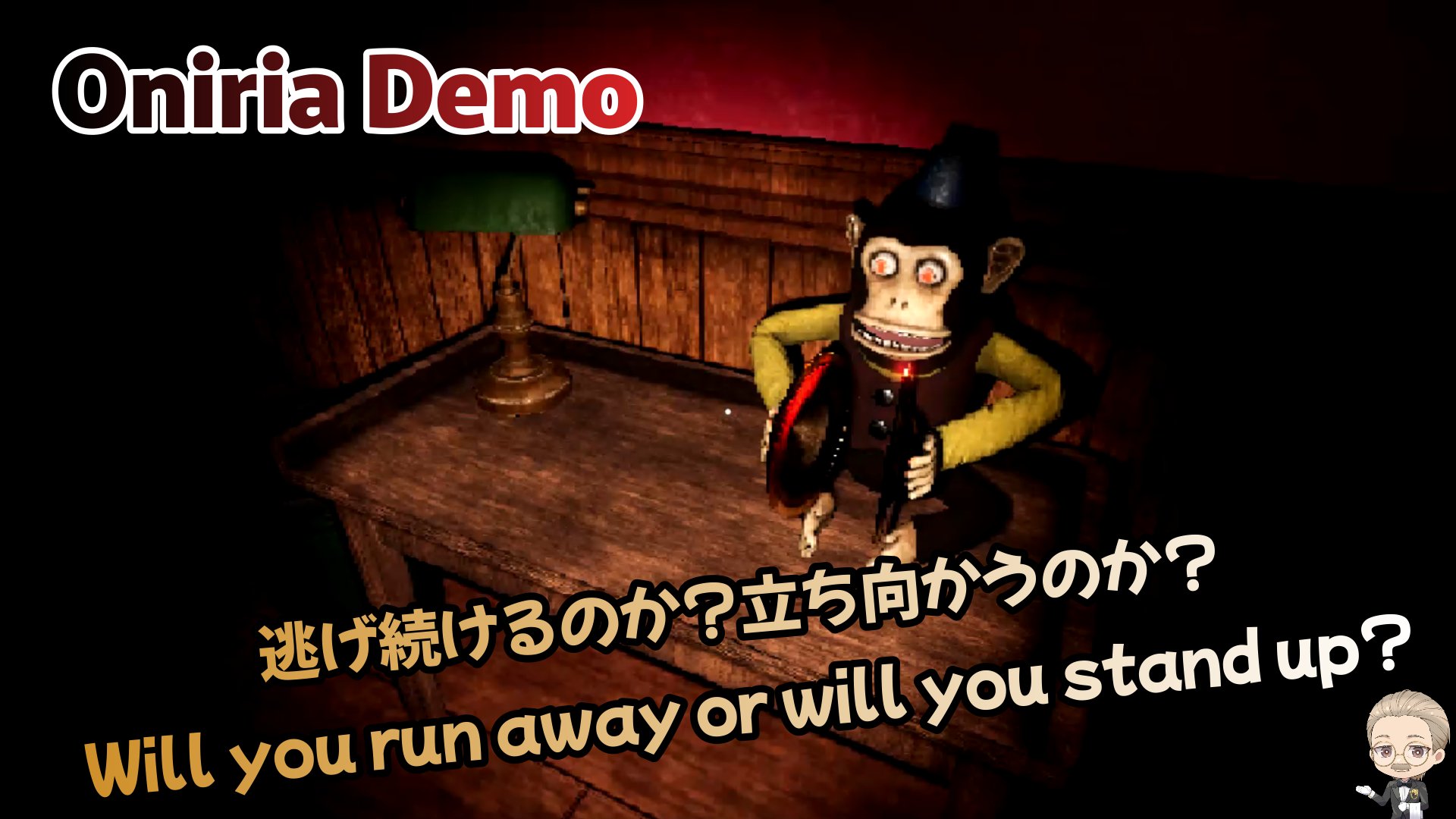 ホラーまとめ売り値下げ中！ Creepy Shift: House For Sale】掃除屋さんのアルバイトやってく