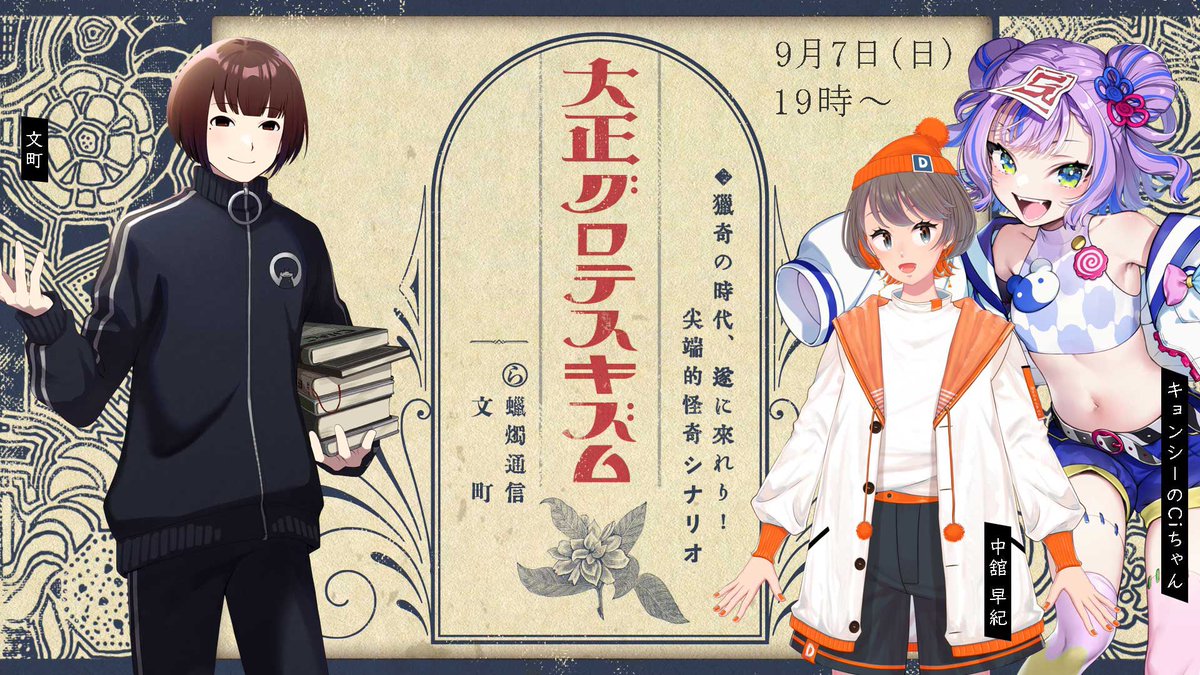 藍川蓮＠ふいまい📘電子書籍全5巻発売中 (@aikwarendbiryut) / X
