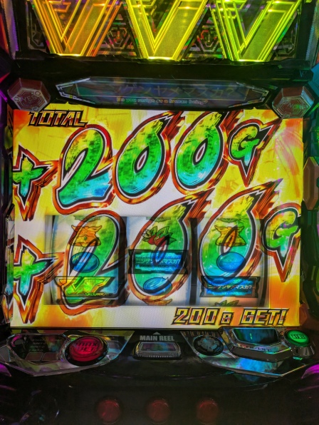 ヴァルブレイブ 1/144 ヴァルヴレイヴ IV 火ノ輪（革命機 ヴァルヴレイヴ） | バンダイ