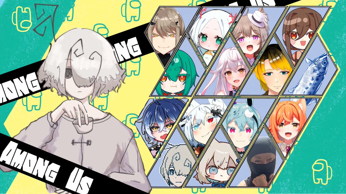 3日21時からは久々の近アモです。
普段絡みが無い同士が多めなので、何か面白いことが起きないかなと期待しておりましてよ。

▼YouTube枠
【Among Us】その声には聞き覚えがあります。【近アモ】
youtube.com/live/JEqd8SRq1…