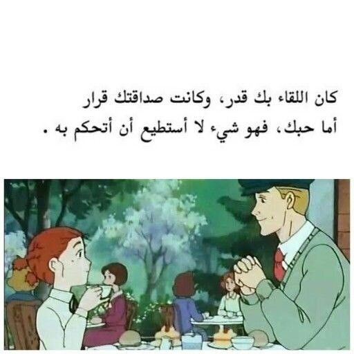 SpacetoonAghani's tweet photo. https://t.co/JvQji1fIA5