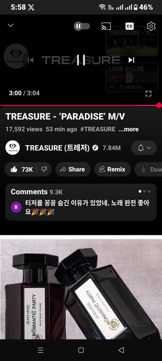 Nicole_Chueh's tweet image. Waaaaaaaah Pogiiiii