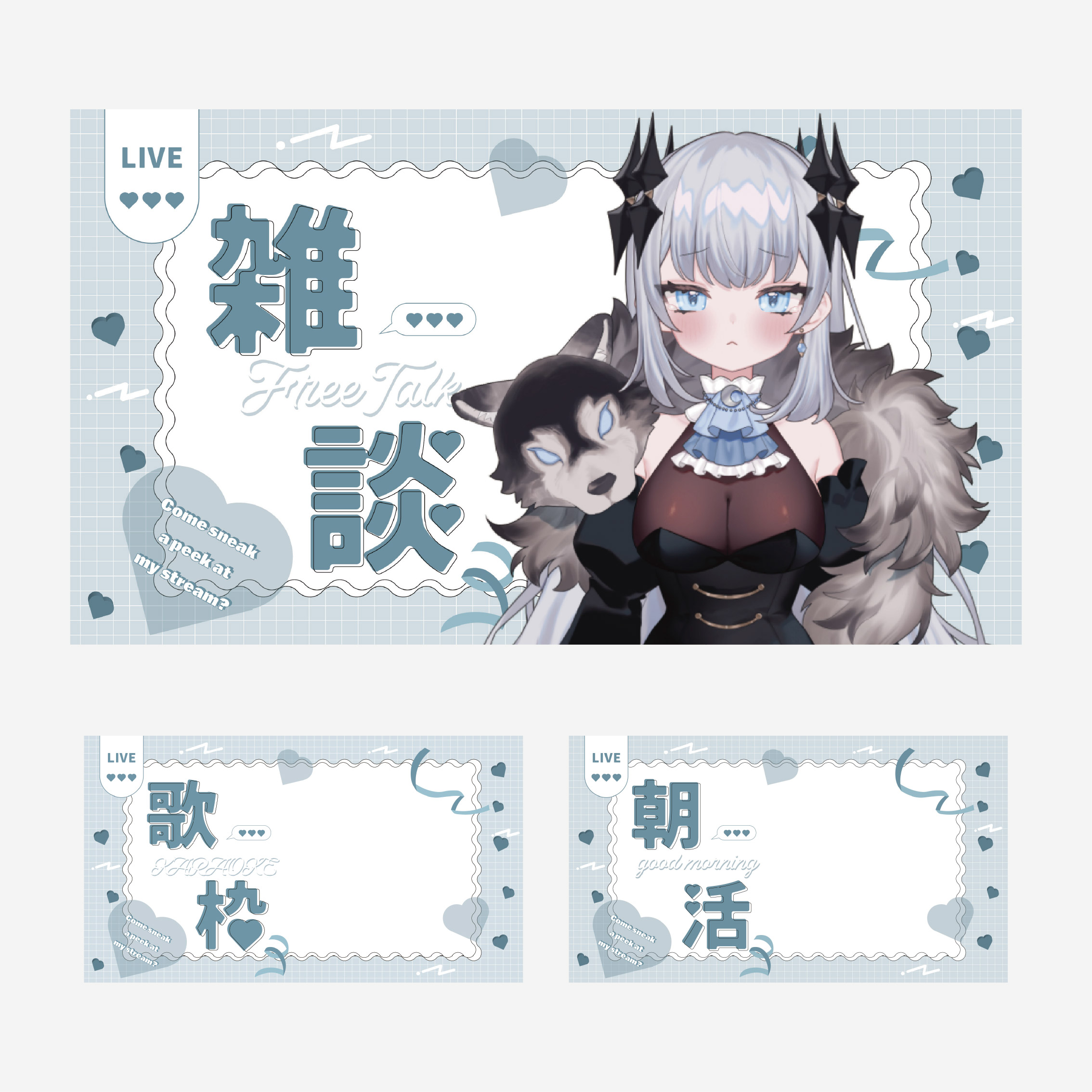 猫汰ゆた (@neko_yuta11) / X
