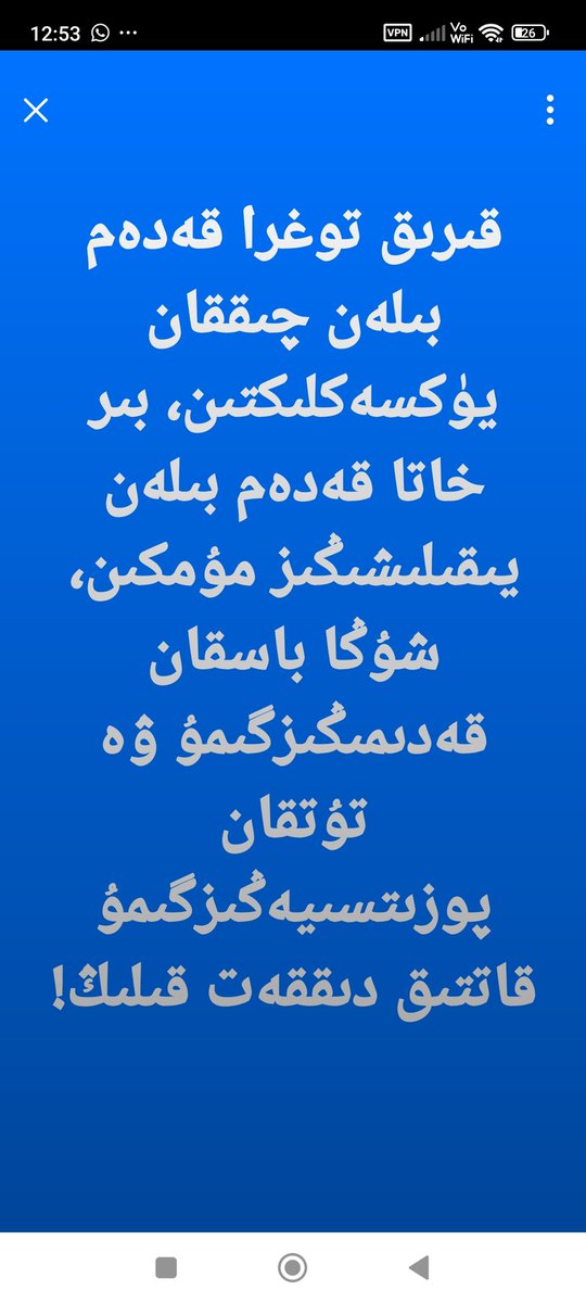 ABDULLAH ABDULHAMİD (@abdulha02843360) on Twitter photo 