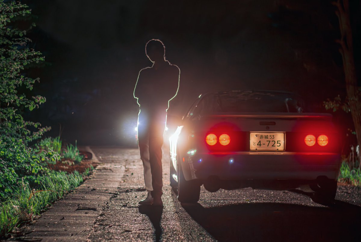 【頭文字D/高橋涼介/コスプレ】

赤城のNo. 1

📸いなばさん
🚘りょ〜すけさん
thanks！
