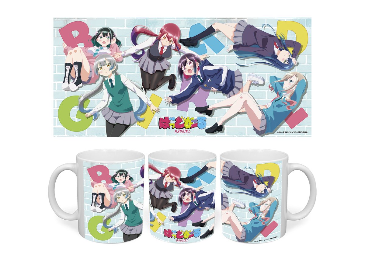 集英社 - きゃらめる キャラ☆メル Febri vol.7 |本 | 通販 | Amazon