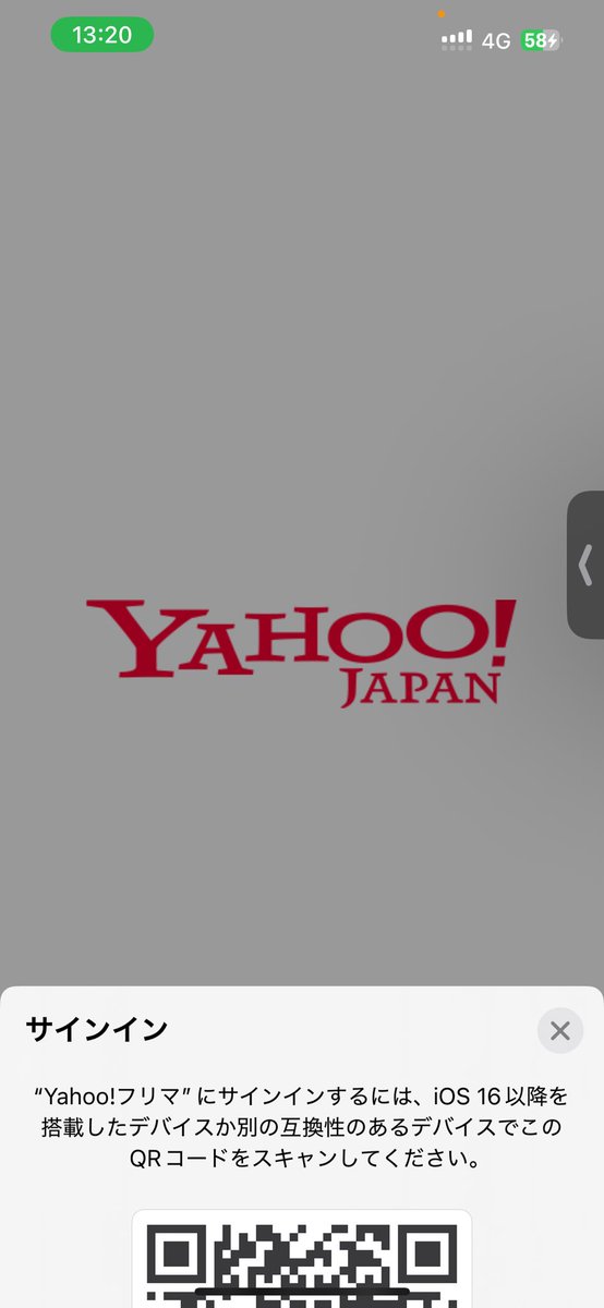 えいちゃん (@neo_4290) on Twitter photo 