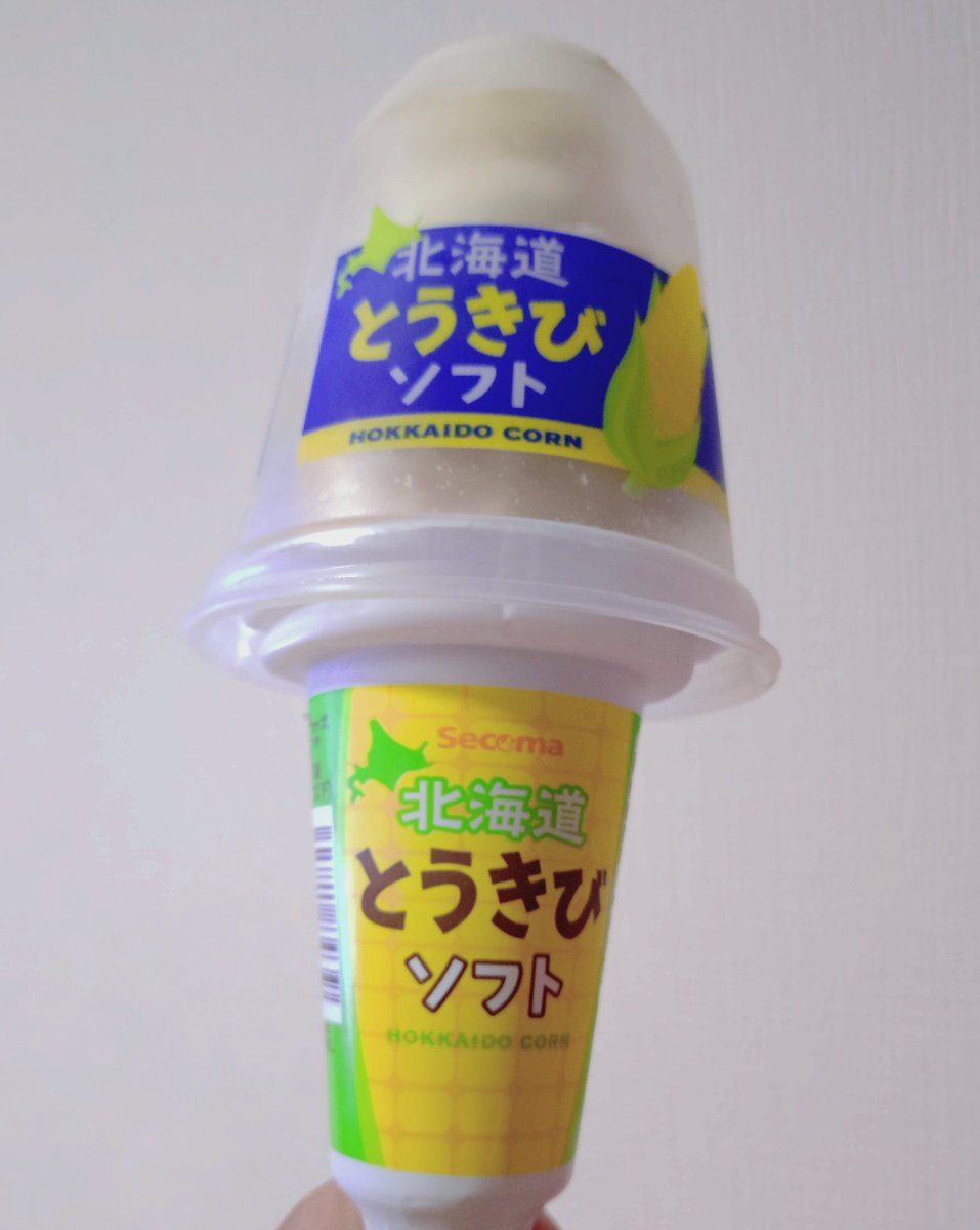 ばんごふぁん🍦 
(珍しく食欲がない🥺)
