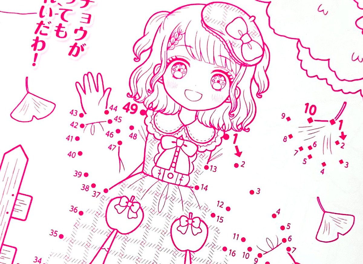 あきおまとめページ☆証紙付き☆越後伝承紬☆ほぼ新品☆ピンク×つばめ柄 あき様専用おまとめページ☆証紙付き☆越後伝承紬☆ほぼ新品