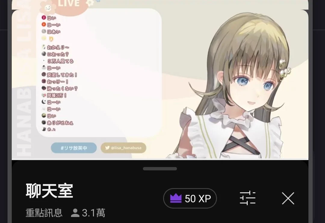 Nagi•納吉🪽 (@Nagi__328) / X