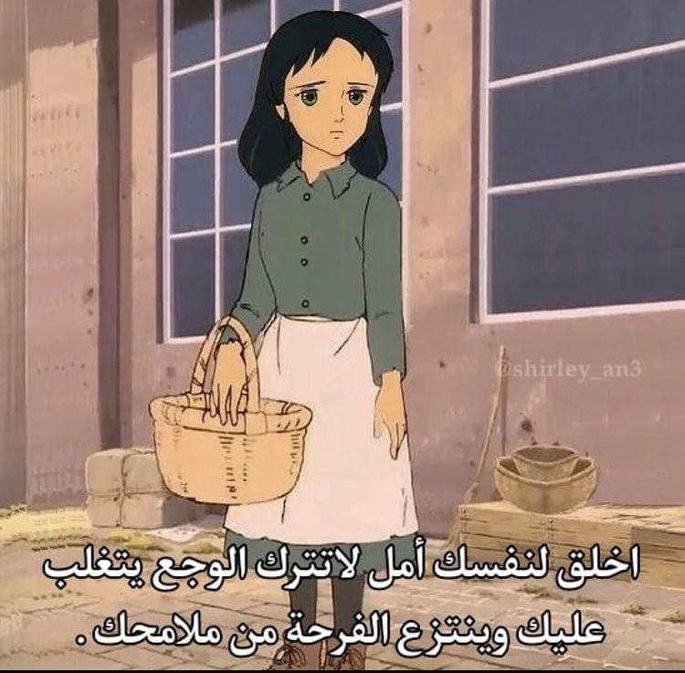 SpacetoonAghani's tweet photo. https://t.co/DNmm8e72lU