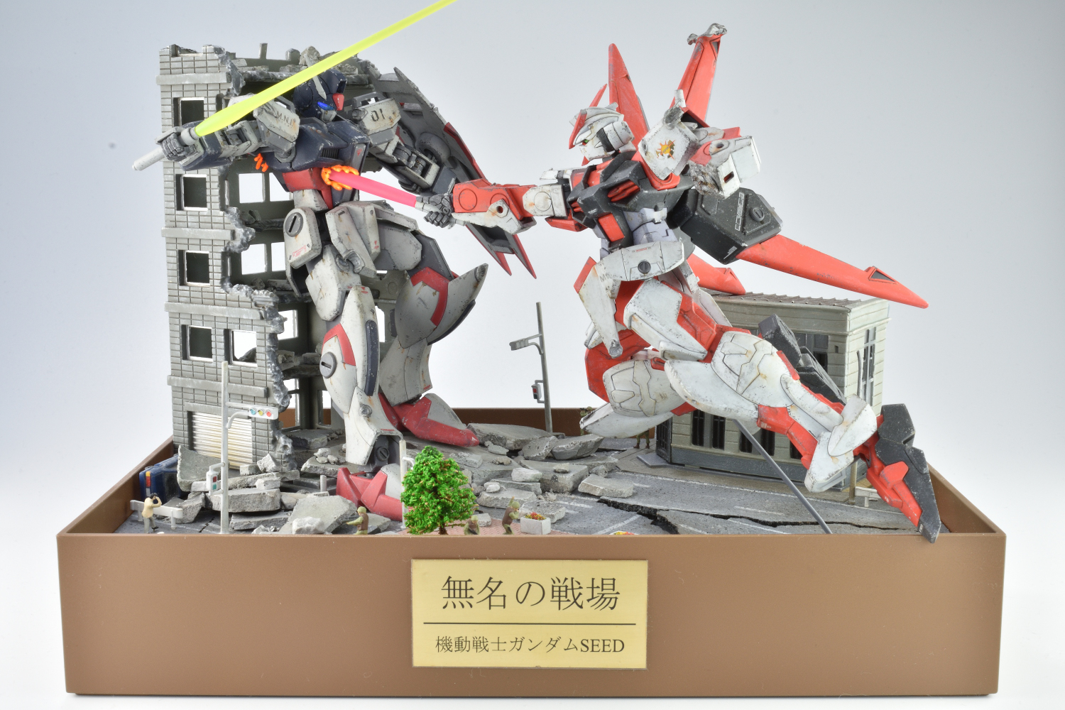 非売品激レア　ガンダム定規板 FW GUNDAM CONVERGE #24 