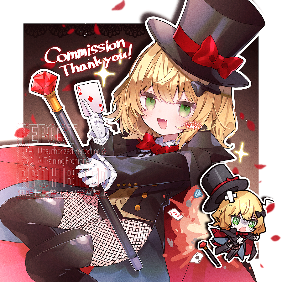 モモも (@kkmomo67) / Posts / X モモも (@kkmomo67) / Posts / X