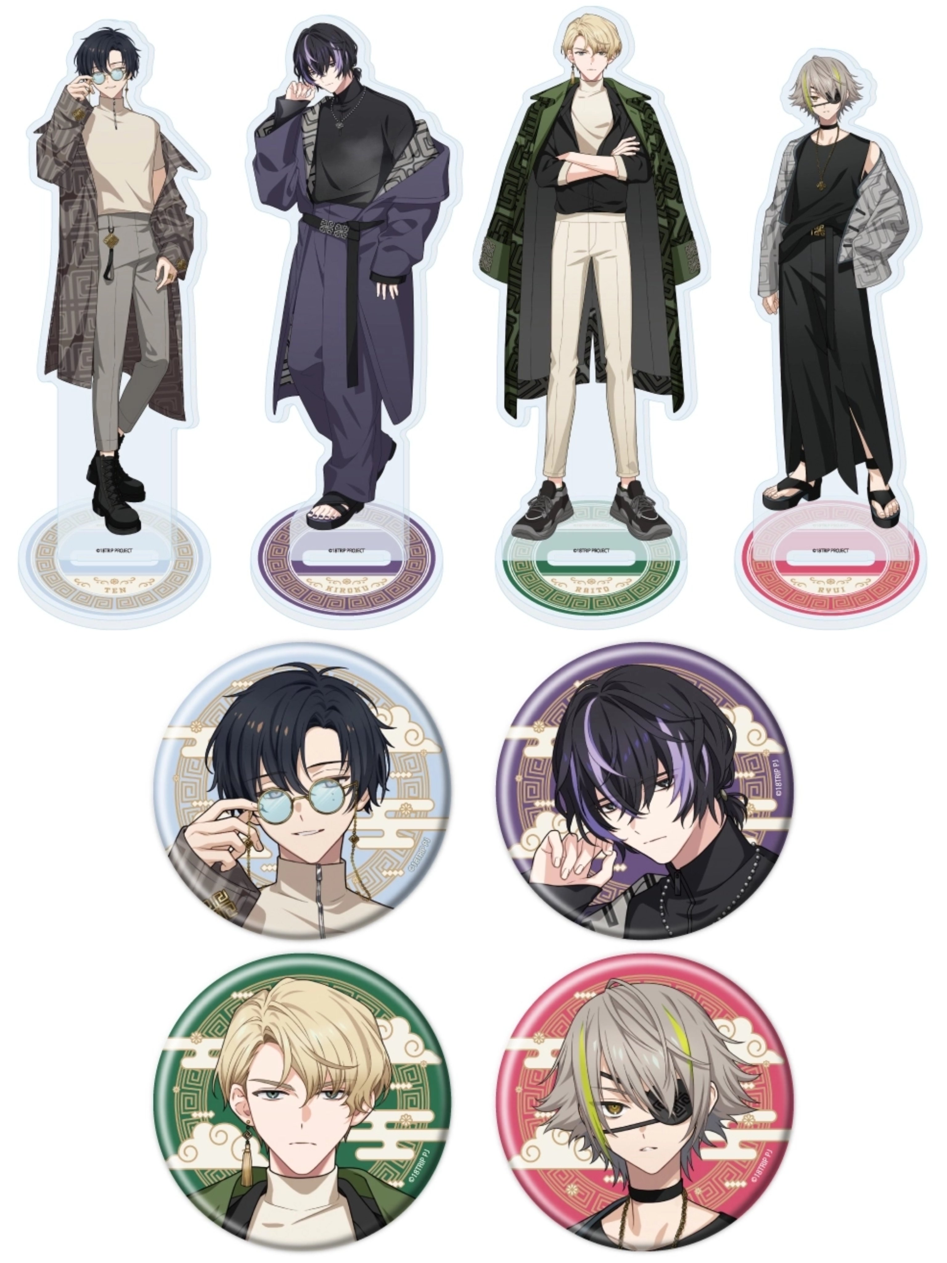 18TRIP＊グッズまとめ 18TRIP(エイトリ)＠グッズ・イベント情報局 (@18trip_goods01) / X