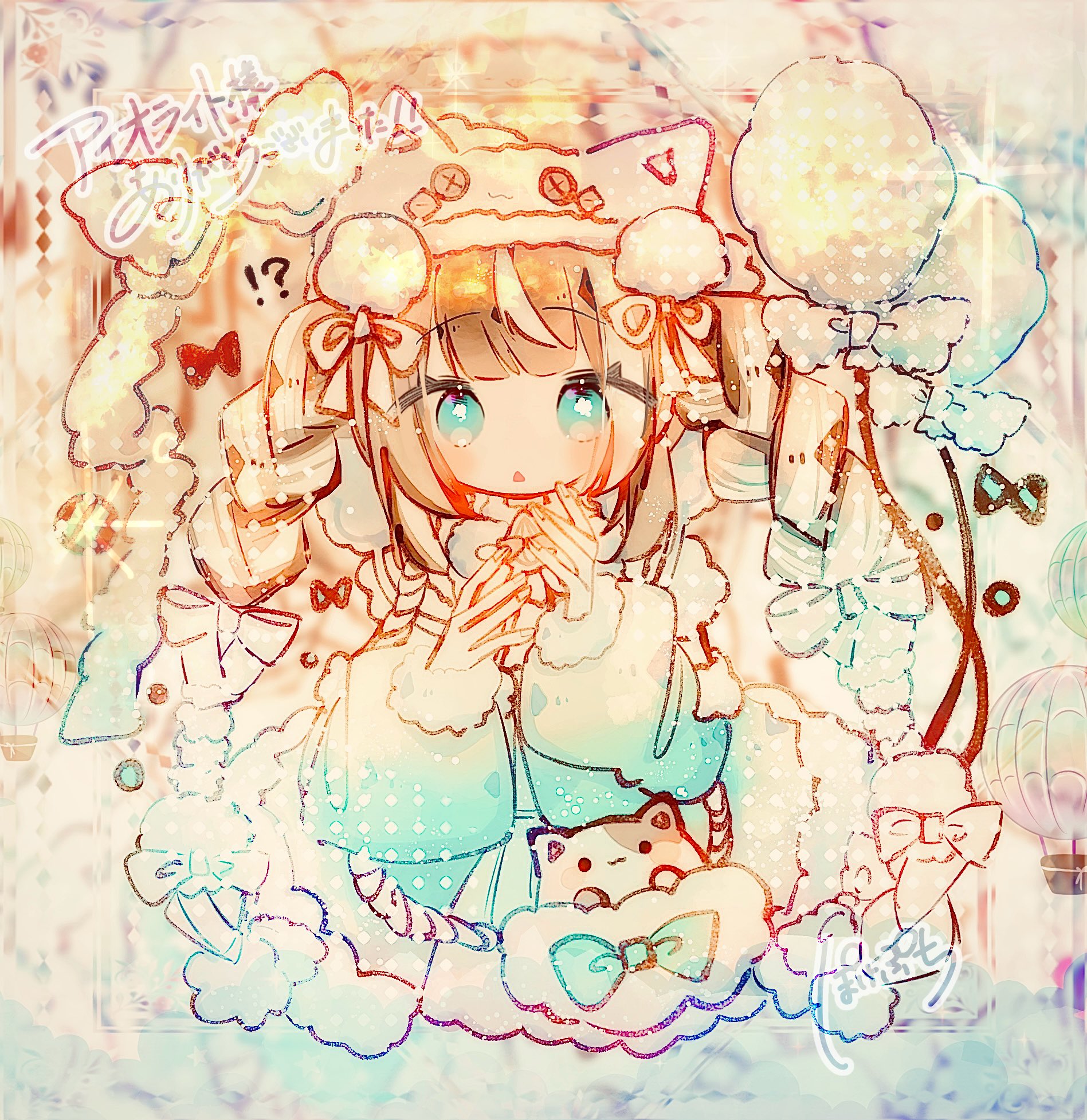 ぺぺ☆様 リクエスト 5点 まとめ商品 ありがとうございます。オリジナルイラスト skebリクエストありがとうございました🎀💖 #illustration