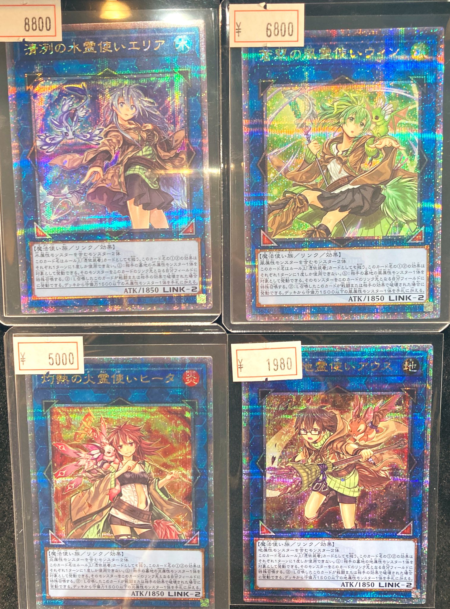 VALUABLE CARD TOKYO 秋葉原 on X: 