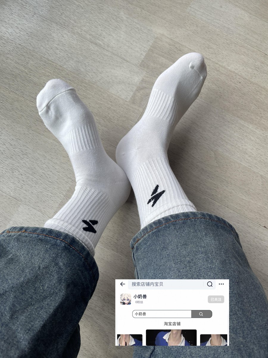 到底是谁在喜欢？