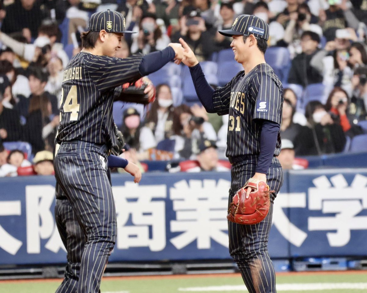 あ*ん様 Bシャツ祭り お茶シリーズ 紅林弘太郎 M あ*ん様 Bシャツ祭り お茶シリーズ 紅林弘太郎 M Bシャツ祭り