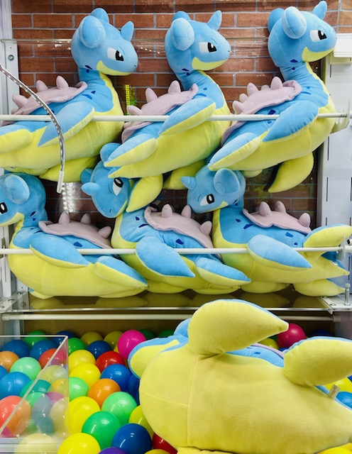 ポケットモンスター ラプラス ぬいぐるみ 10体セット ポケットモンスター ラプラス ぬいぐるみ 10体セット