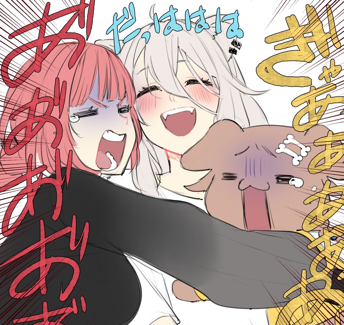 こうなる未来が😂