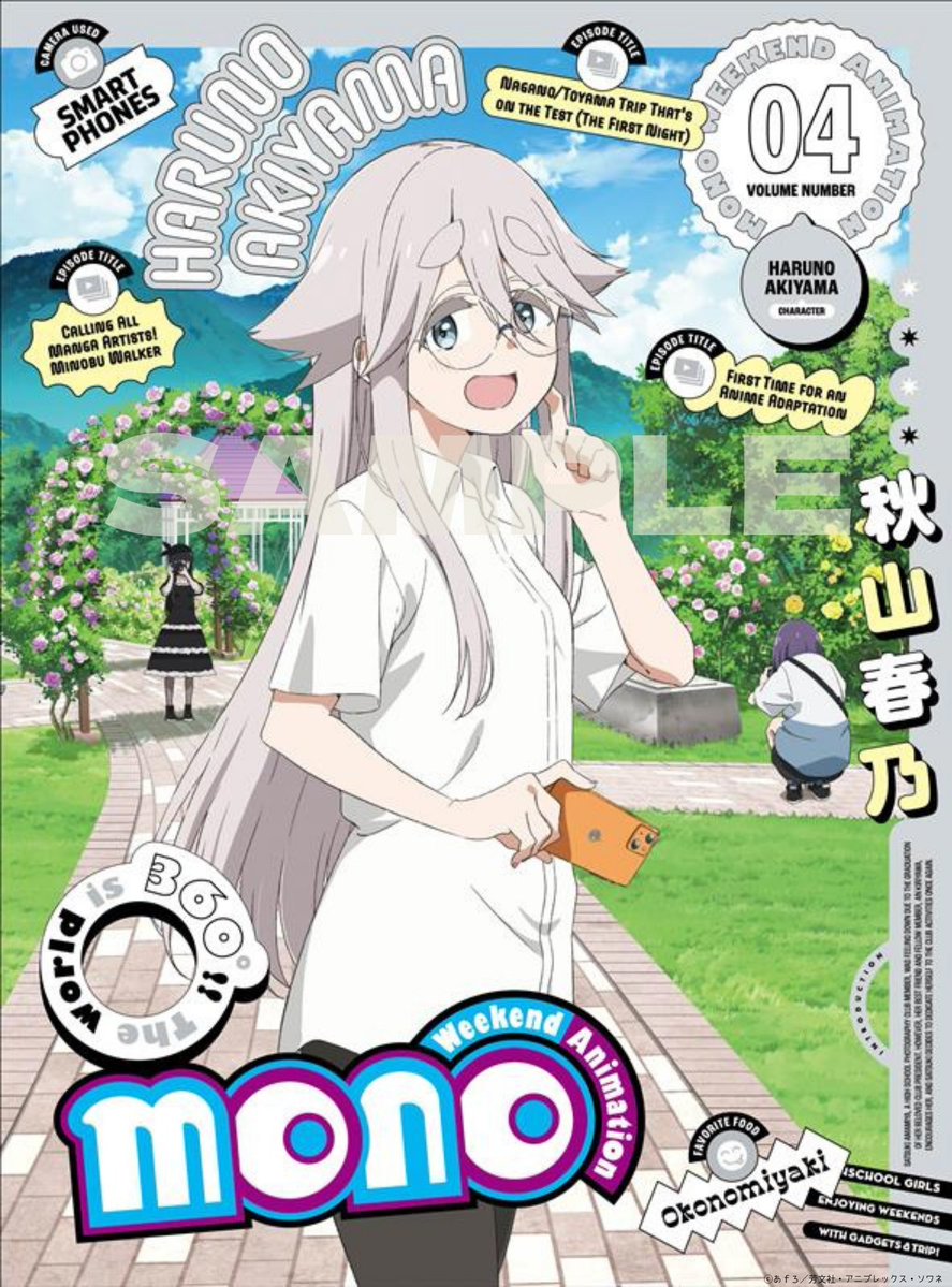 BRAVELY COLORS 2022 勇気不躊躇 くえる アニメーター 駿河屋 -<中古><<よろず>> BRAVELY COLORS 2022 / くえる / 勇気