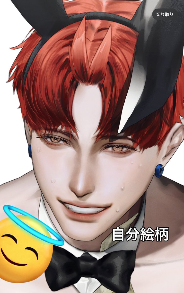 ダンダダンとかが大好きなんですけども、毎回絵柄の相性悪すぎて　自分の絵柄にするべきかと、結局どっちがいいのかと、毎回悩むんですよねぇ…