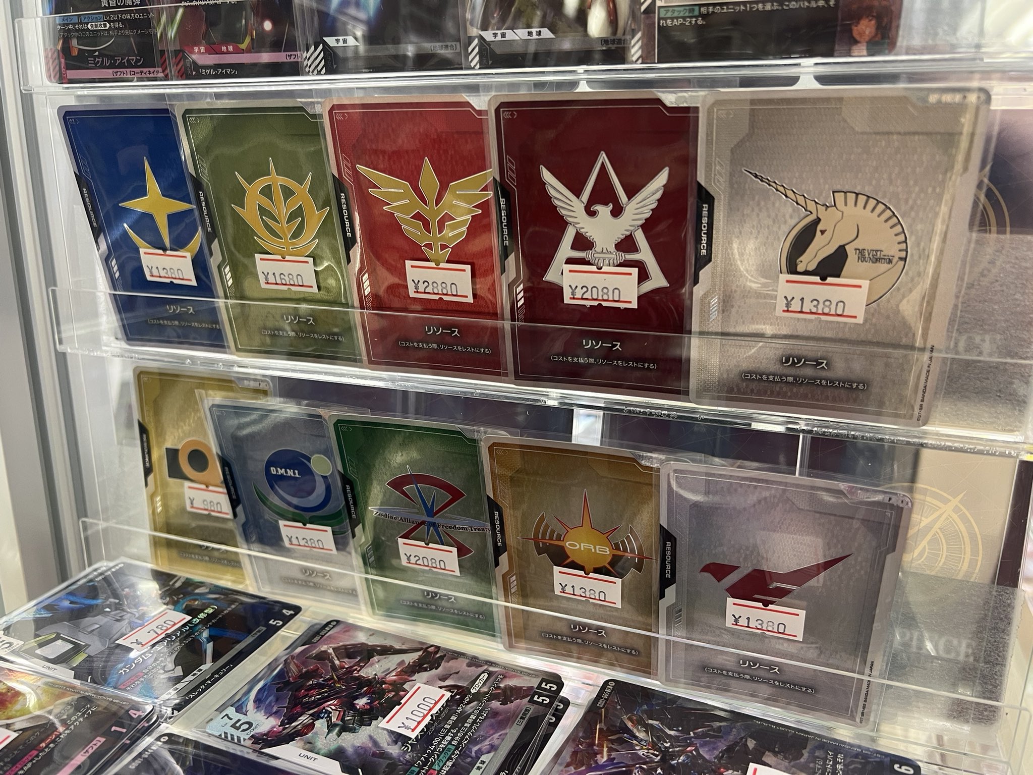 ガンダムカードゲーム　オフィシャルグッズセット01 FIRST COMBAT新品 Accessory and Card Set 01 FIRST COMBAT [EVX-01] | GUNDAM