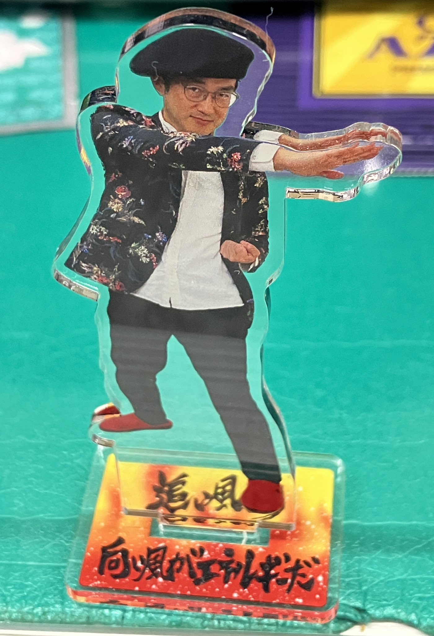 まんぼう on X: 