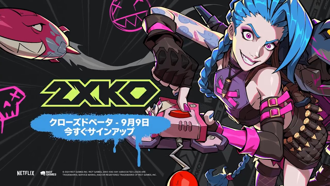 2XKO Japan on X: 