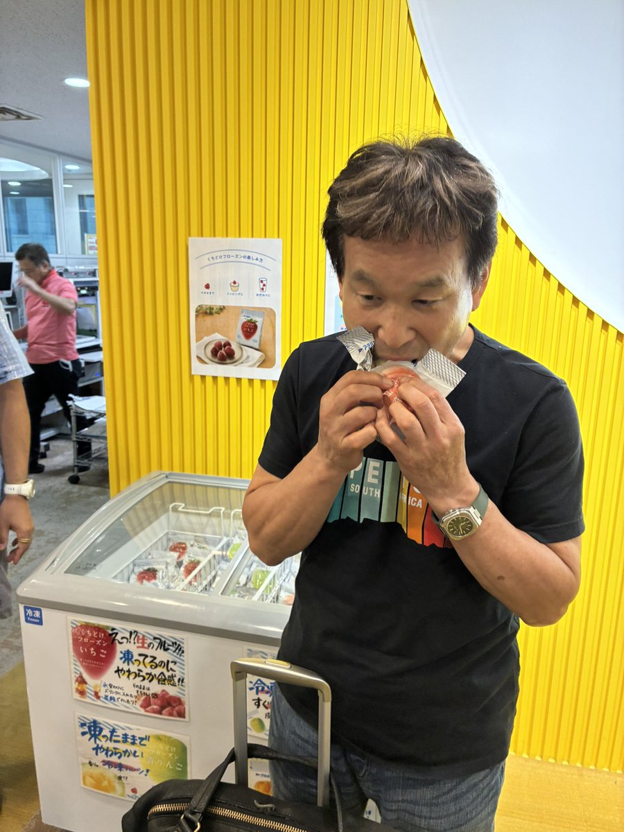 辛坊治郎ズーム #アヲハタ さんの「#くちどけフローズン」が