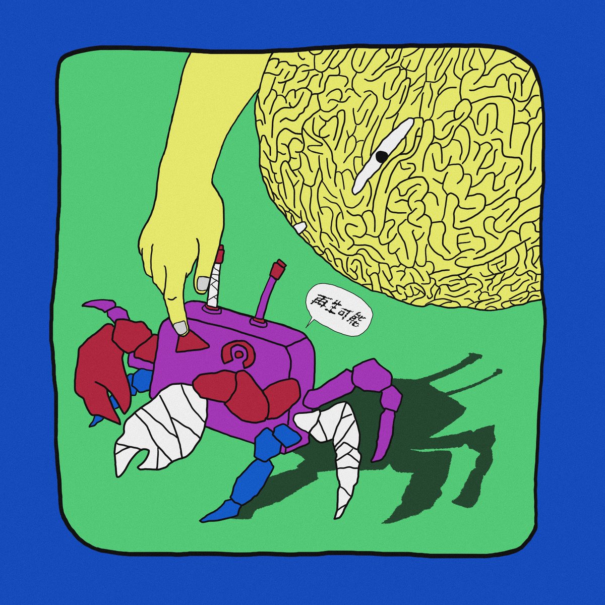 NEE_tensai's tweet image. 3rd FULL ALBUM「再生可能」
発売日変更&amp;amp;商品詳細解禁🔥

2025.10.29(Wed)
「再生可能」Release!!!

予約はこちら🦑
NEE.lnk.to/saiseikanou 
詳細はこちら🦑
neeofficial.jp/contents/977105

#NEE_再生可能